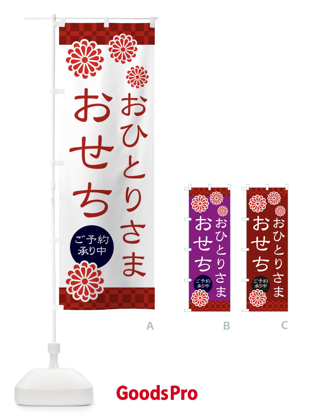 プレースホルダー画像