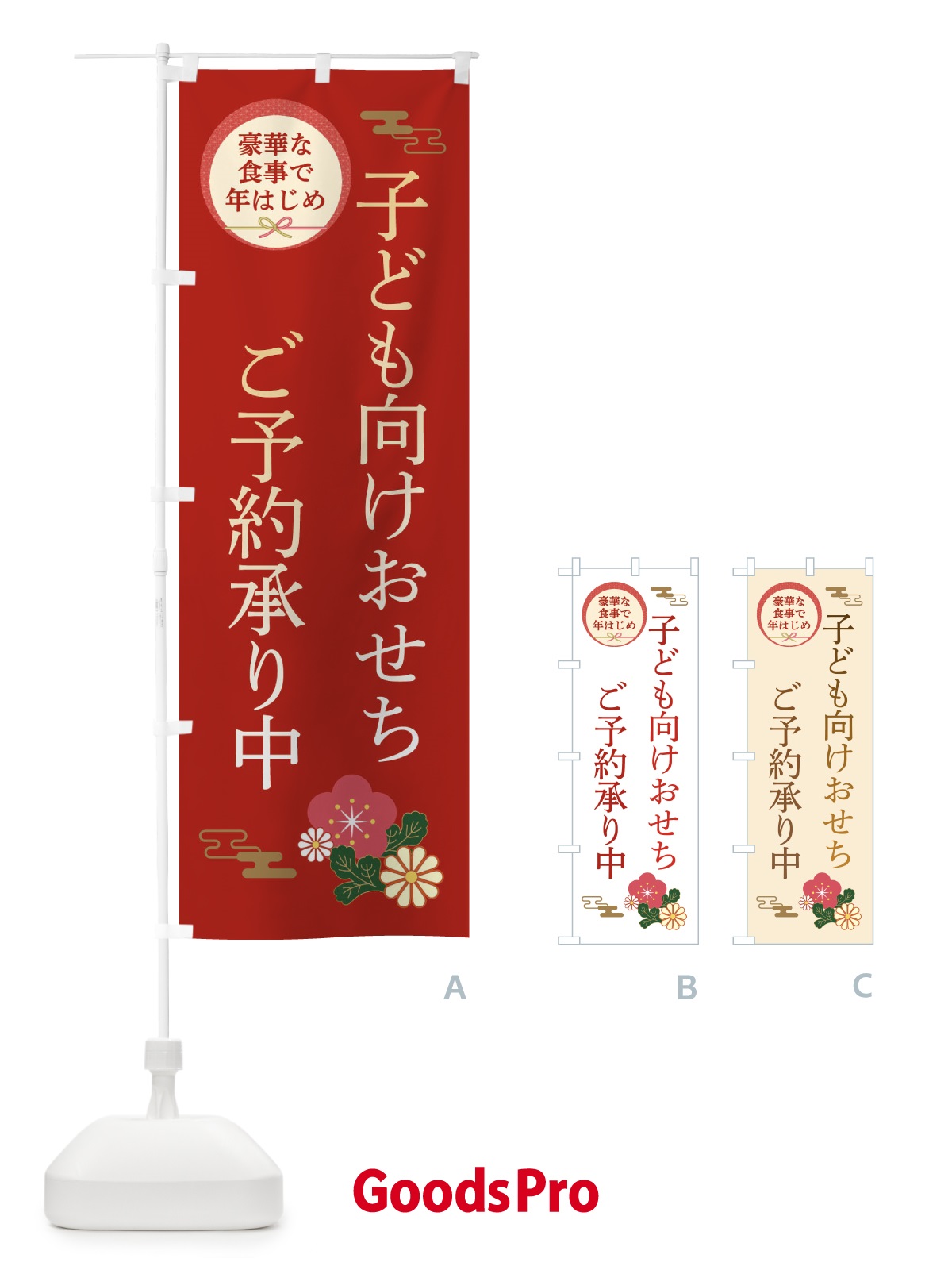 プレースホルダー画像