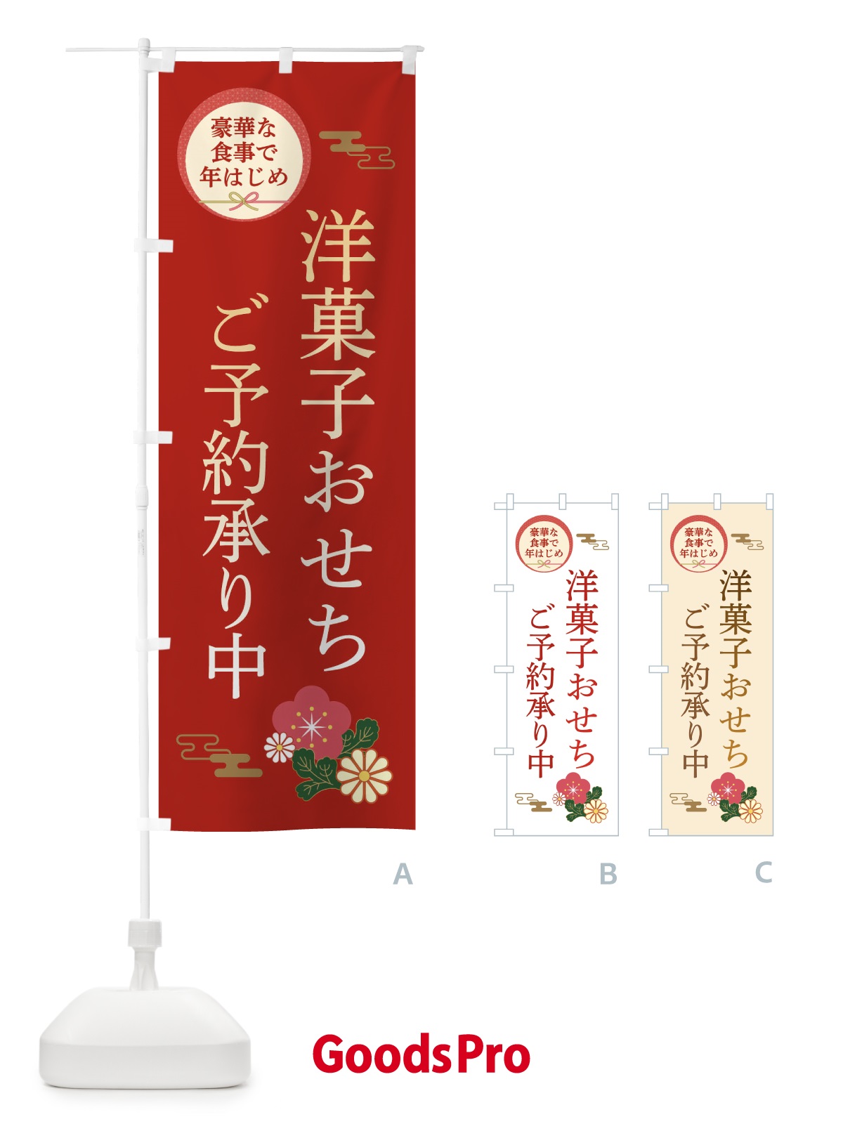 プレースホルダー画像