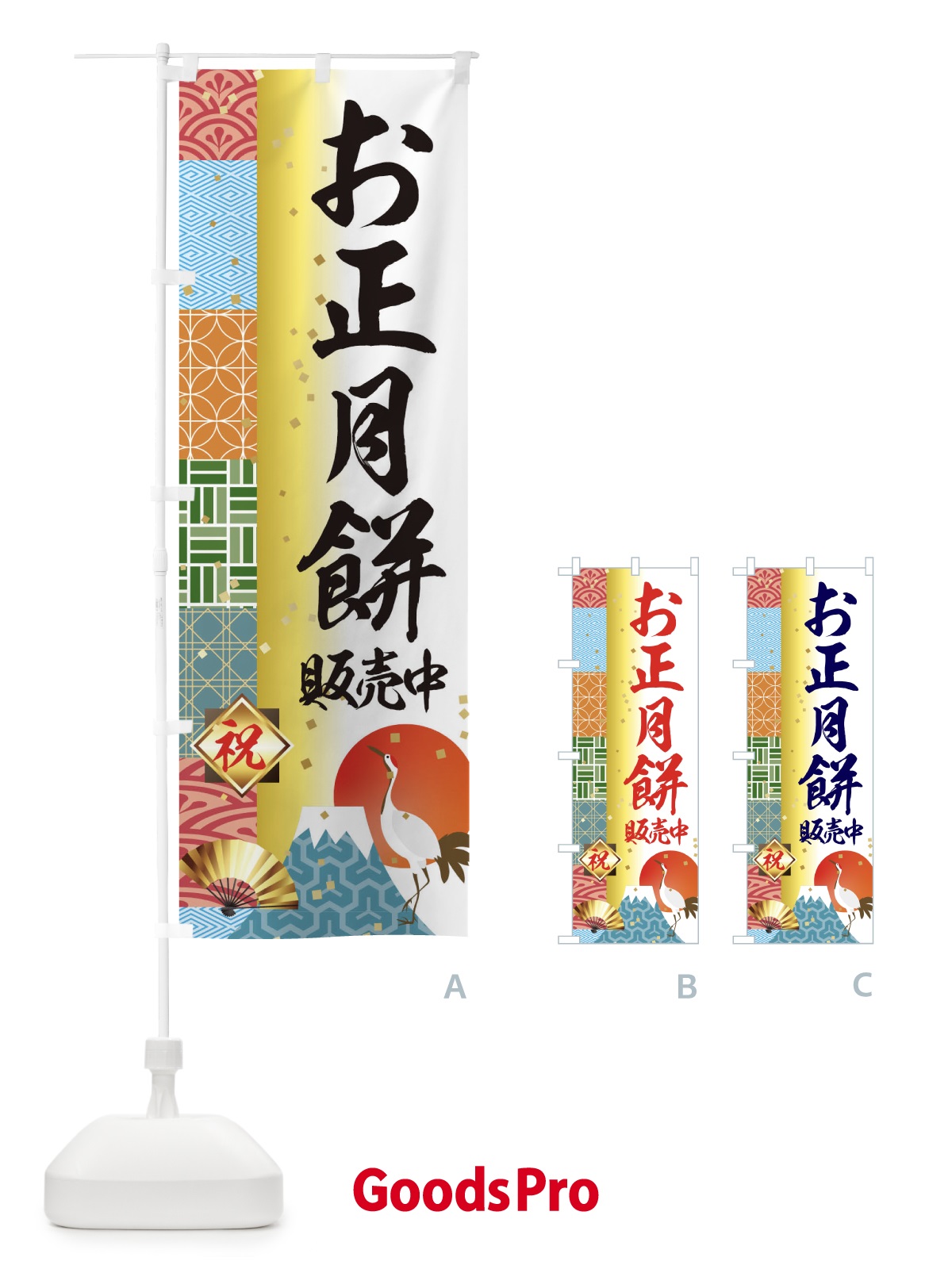 プレースホルダー画像