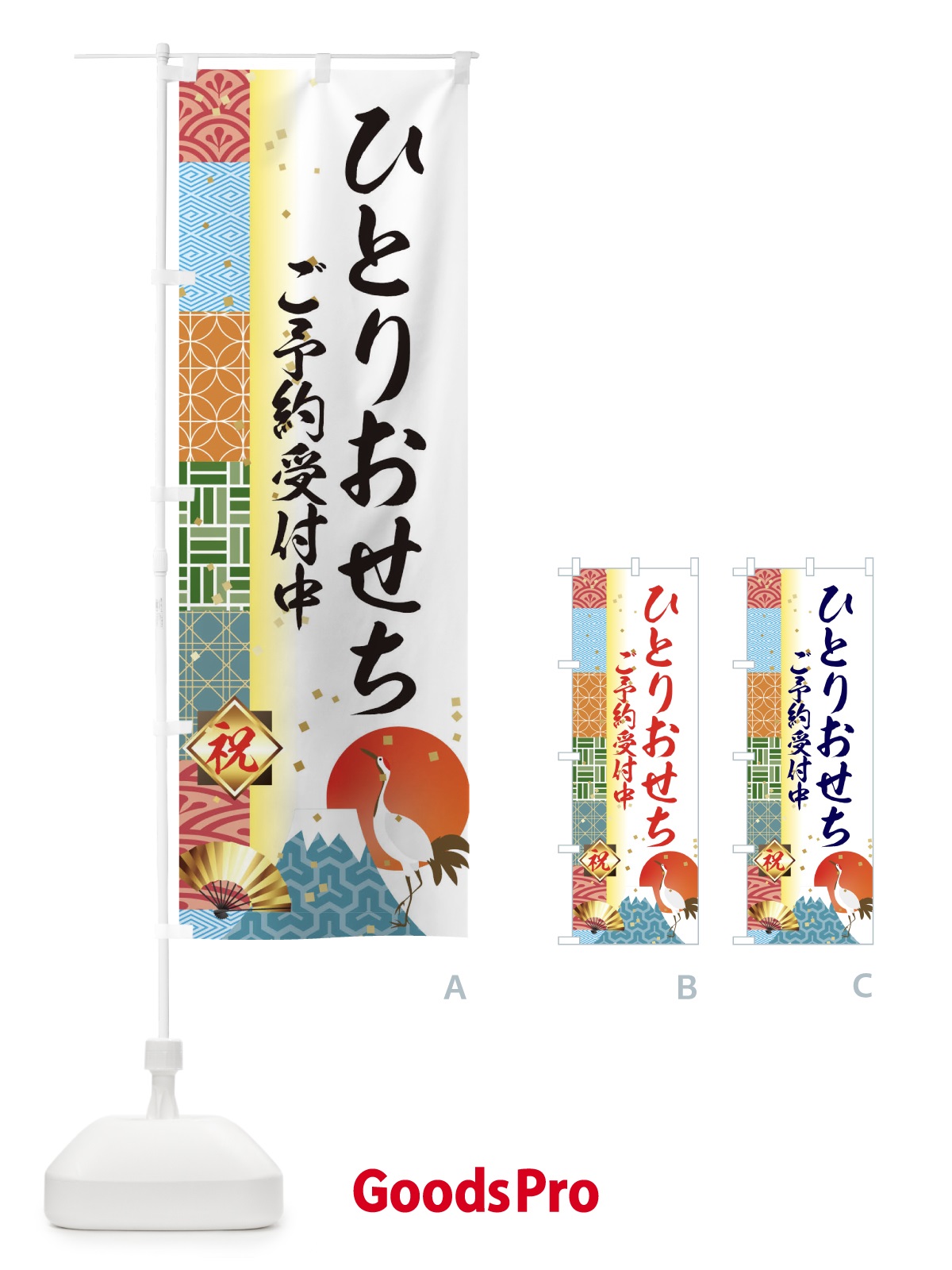 プレースホルダー画像