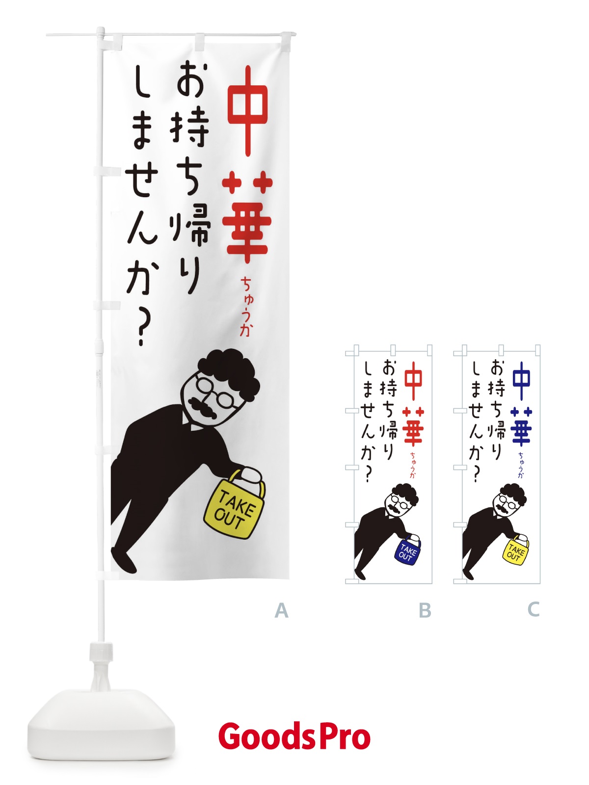 プレースホルダー画像