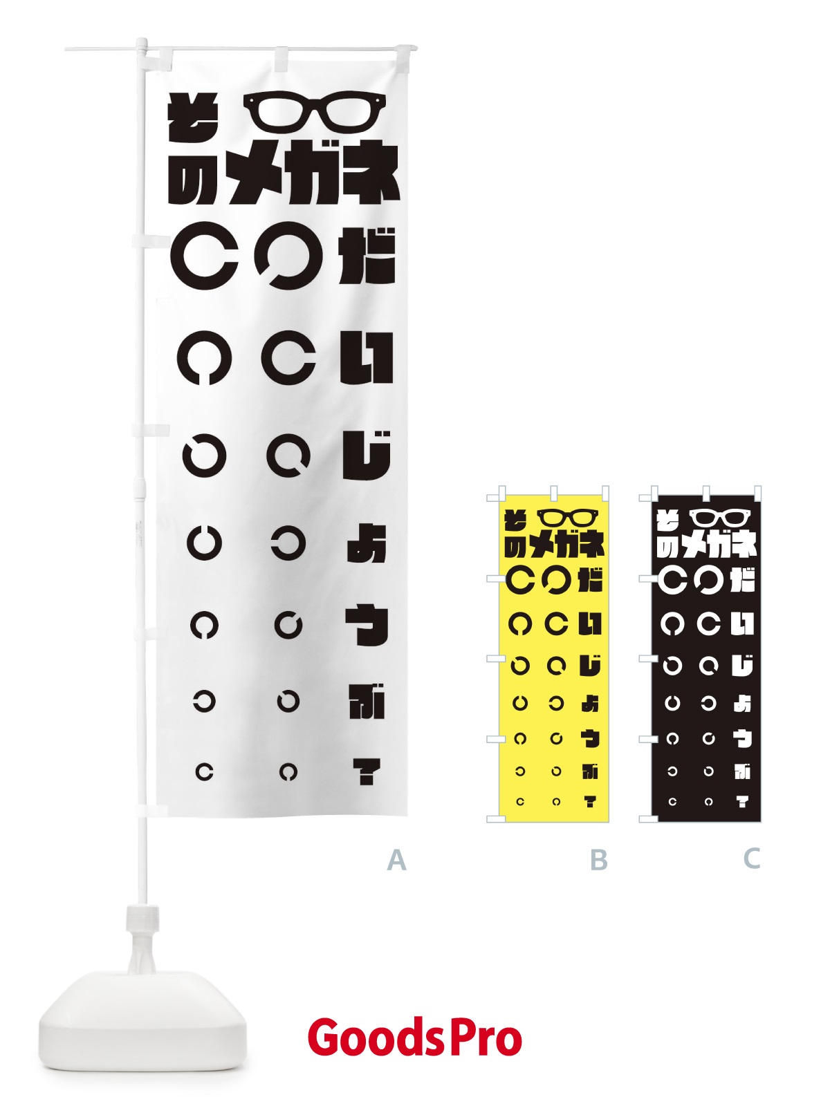 プレースホルダー画像