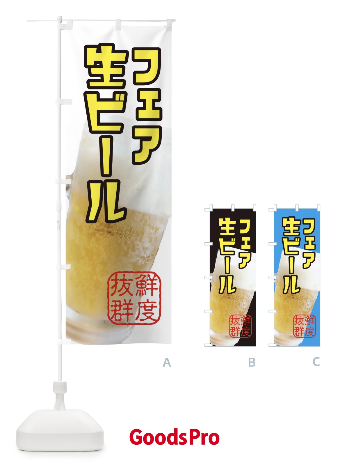 プレースホルダー画像