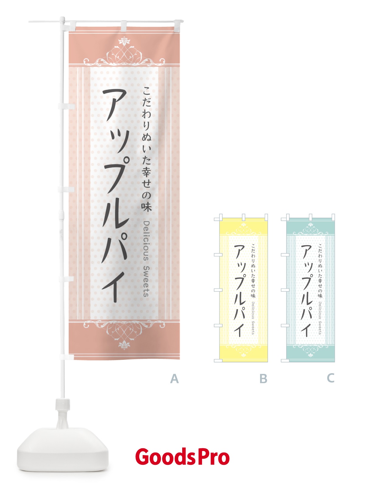 プレースホルダー画像