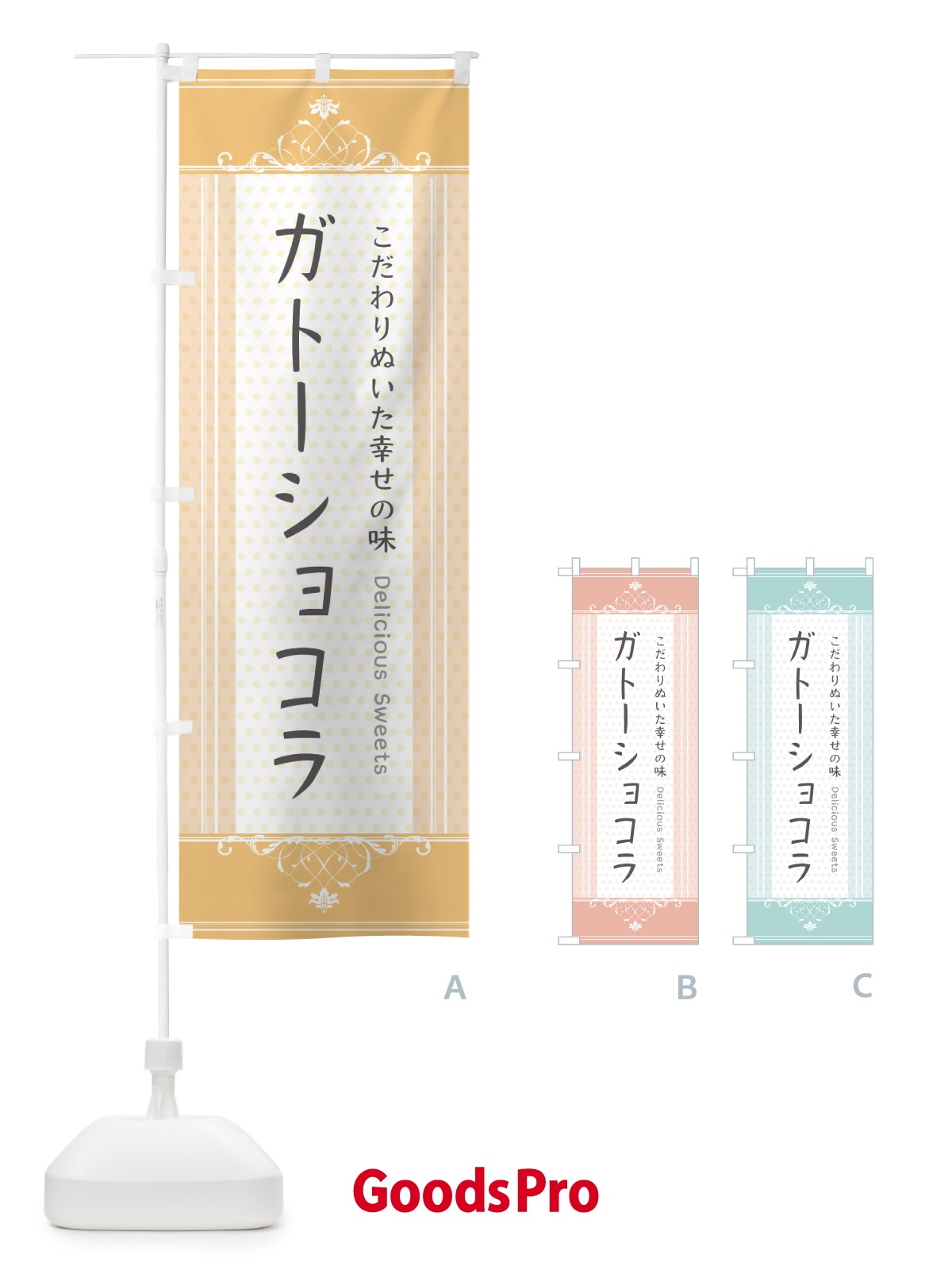 プレースホルダー画像
