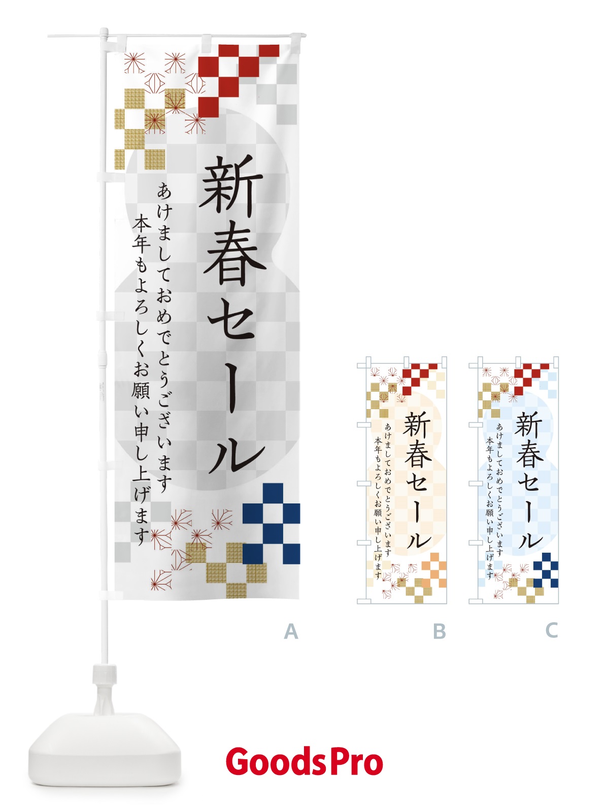 プレースホルダー画像