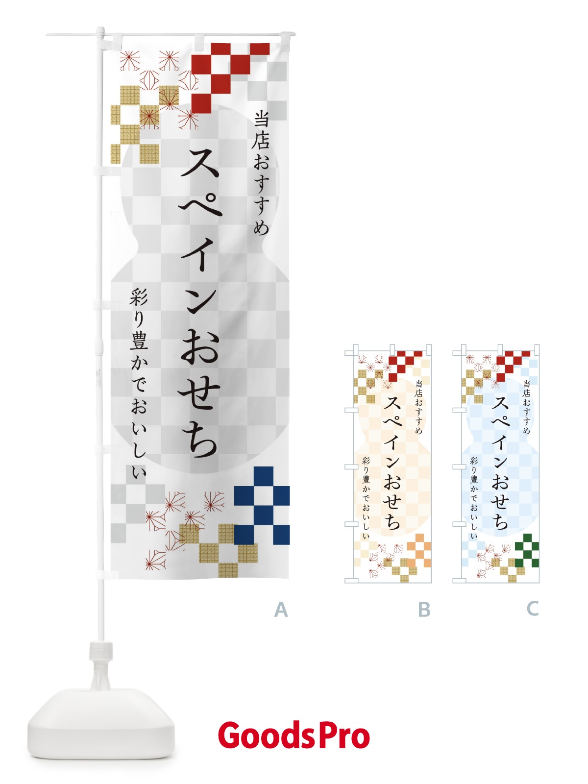 プレースホルダー画像