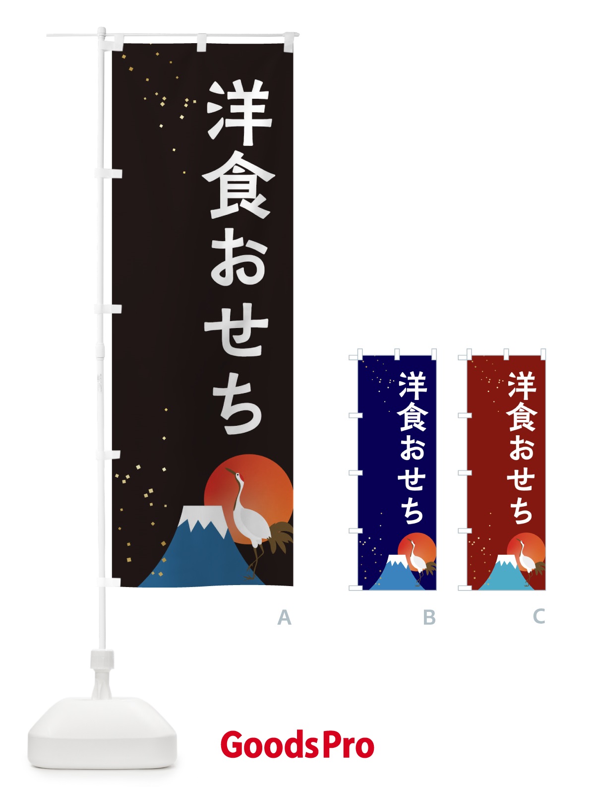 プレースホルダー画像