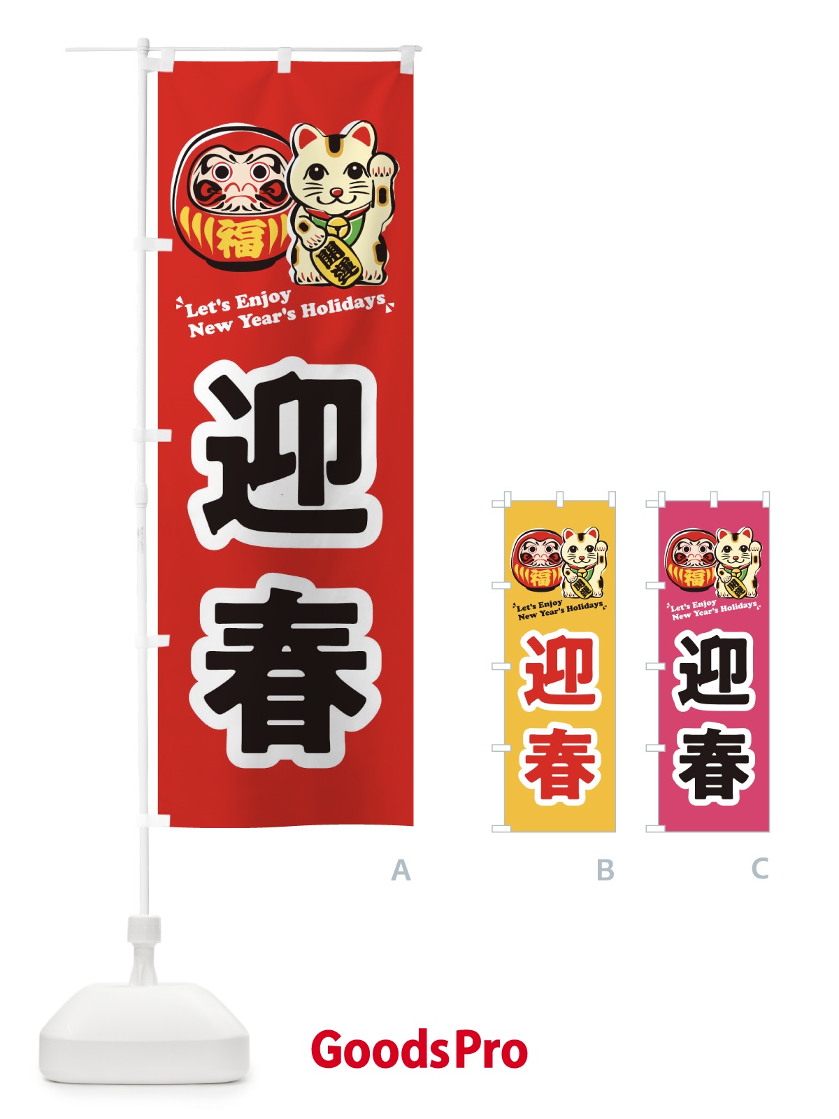 プレースホルダー画像