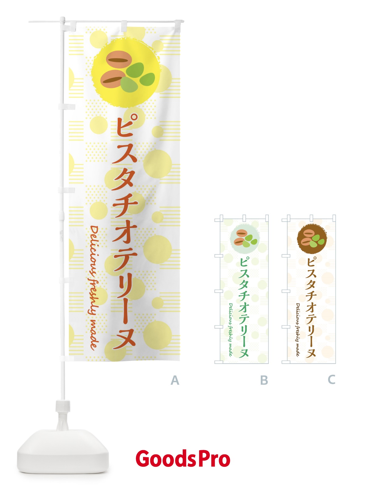 プレースホルダー画像