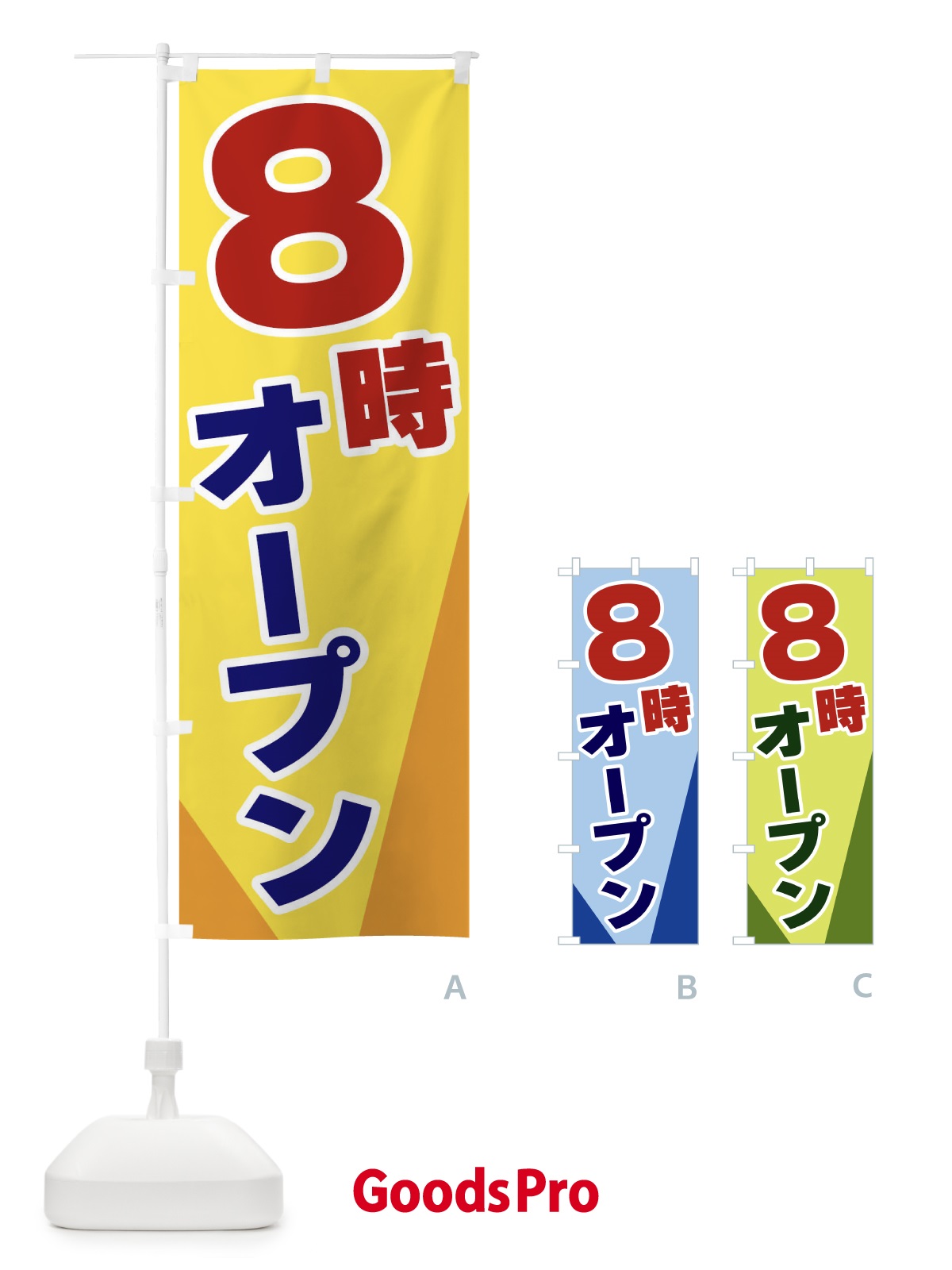 プレースホルダー画像