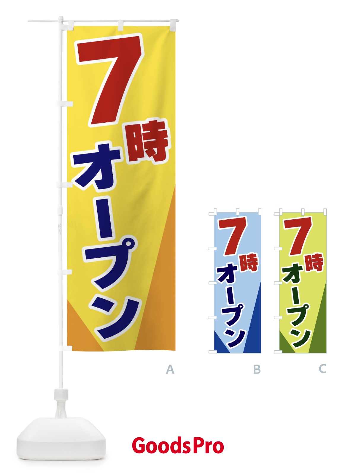 プレースホルダー画像