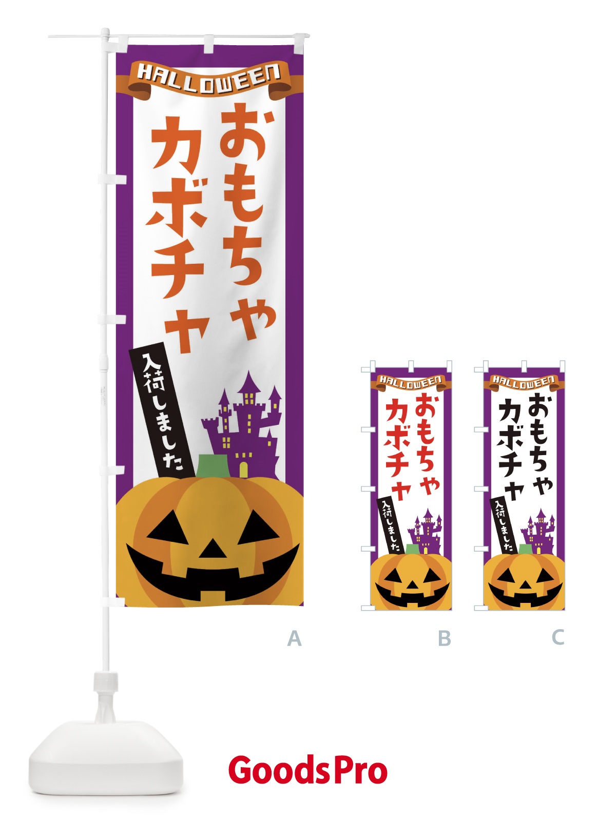 プレースホルダー画像
