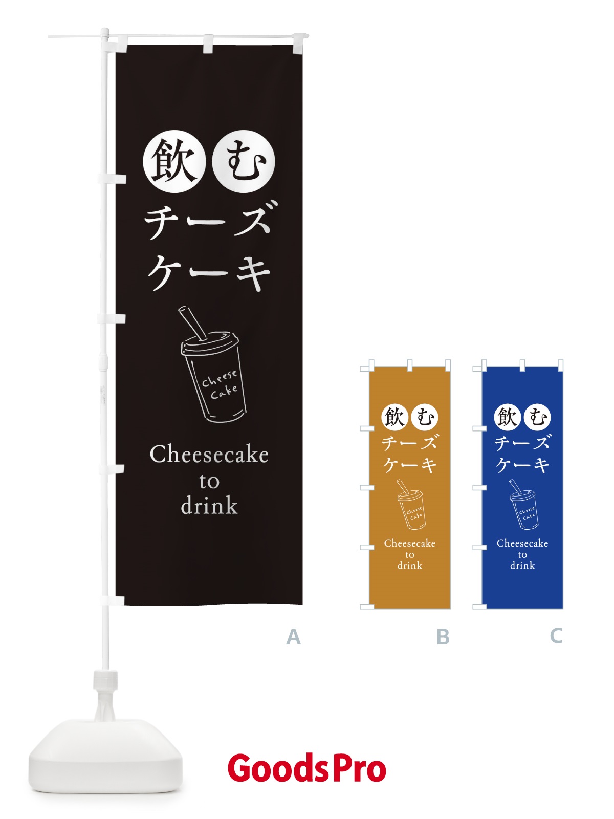 プレースホルダー画像