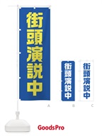 商品40AH のサムネイル