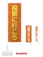商品40AU のサムネイル