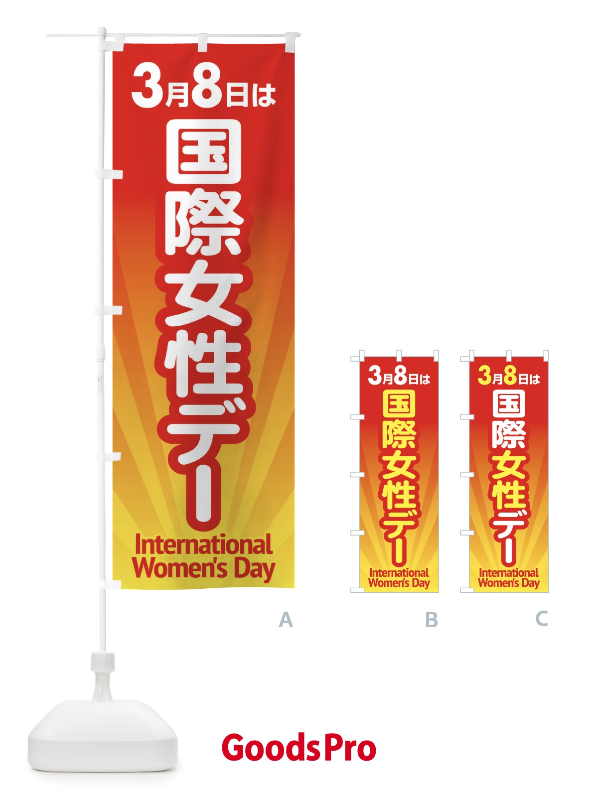 プレースホルダー画像