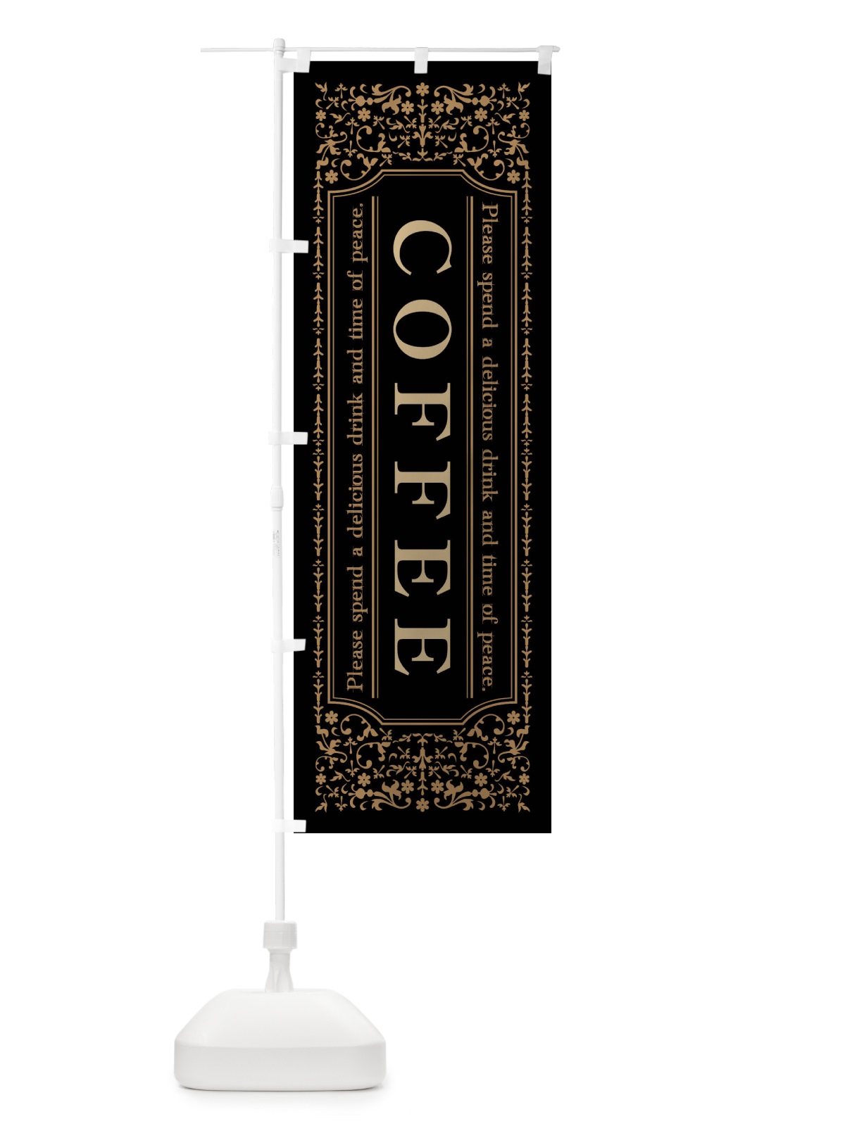 のぼり COFFEEコーヒー・カフェ・喫茶店 のぼり旗 446Y(デザイン【A】)