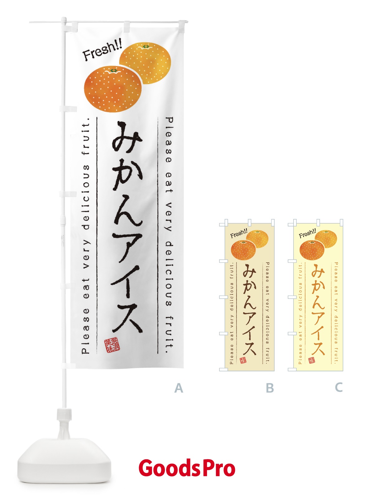 プレースホルダー画像