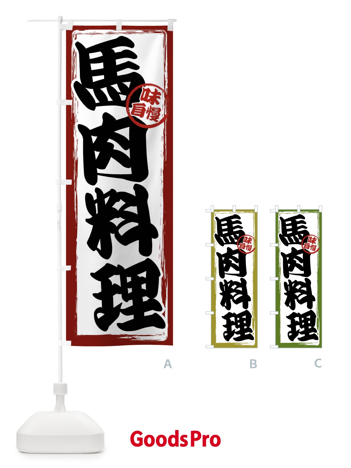 プレースホルダー画像