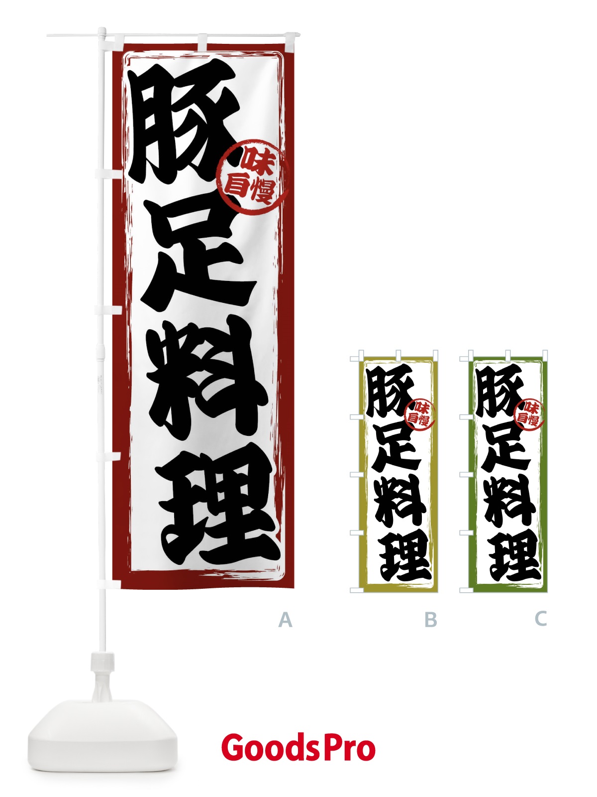 プレースホルダー画像
