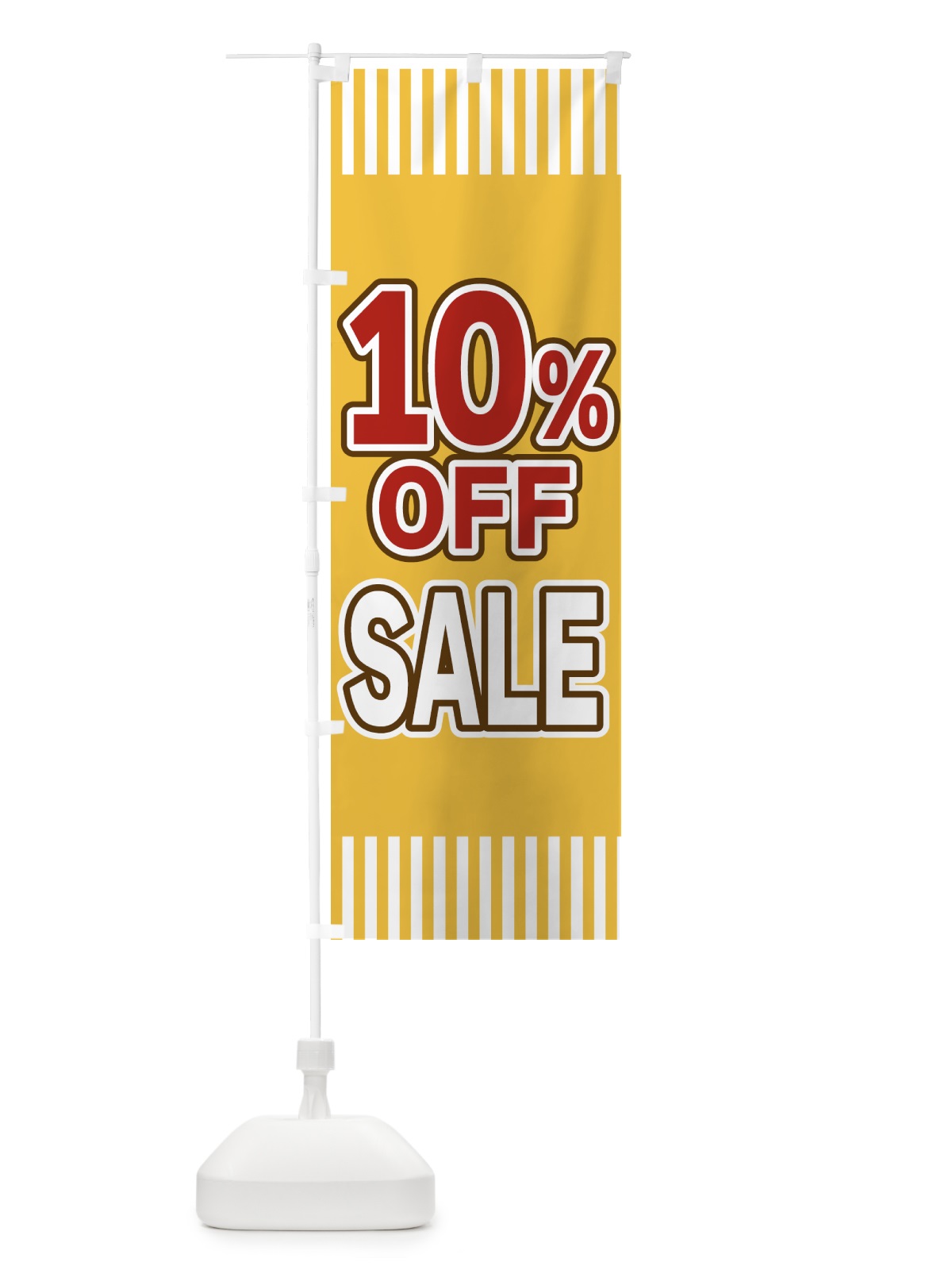 のぼり 10％OFFSALE のぼり旗 4949(デザイン【B】)