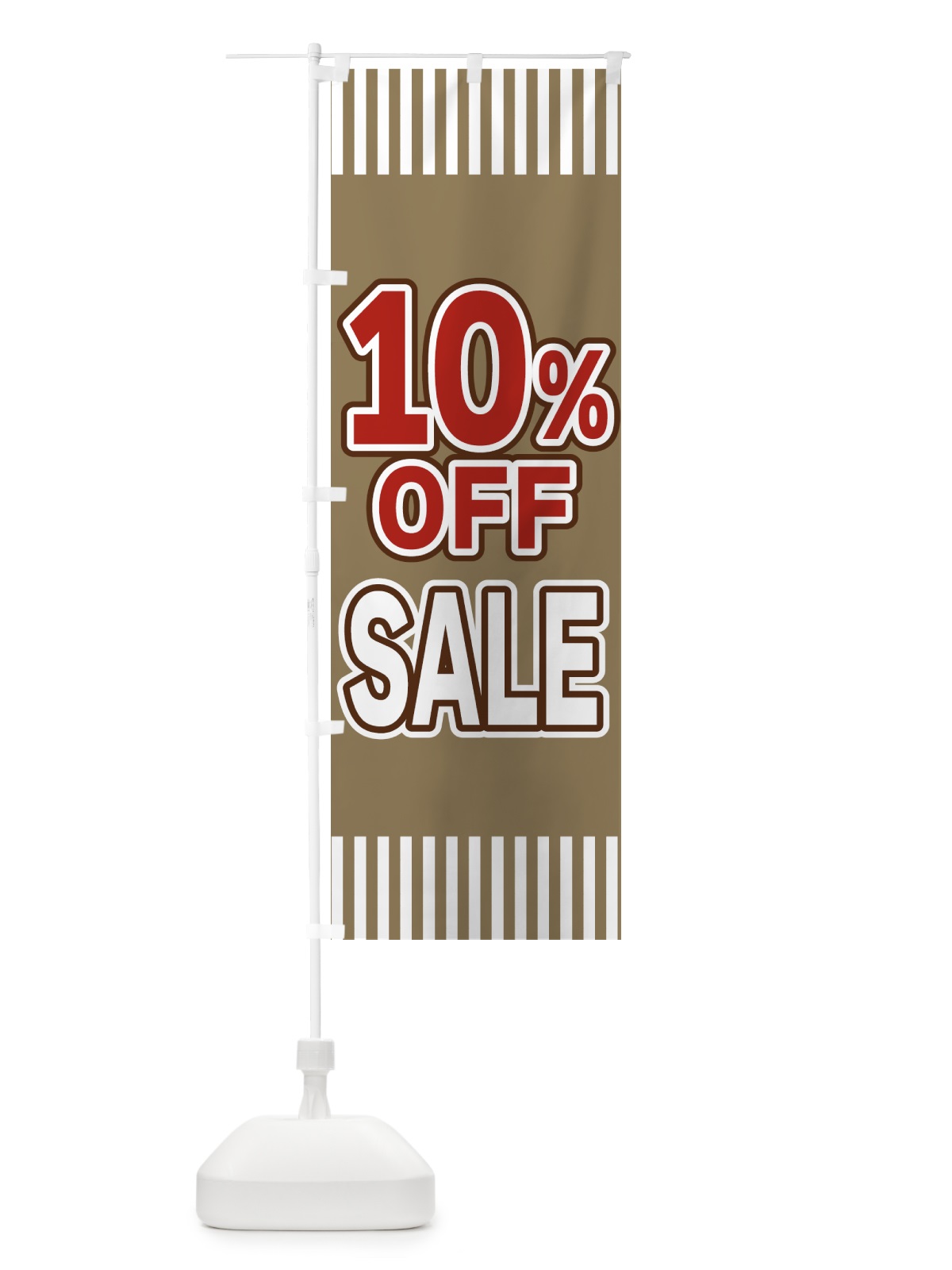 のぼり 10％OFFSALE のぼり旗 4949(デザイン【C】)