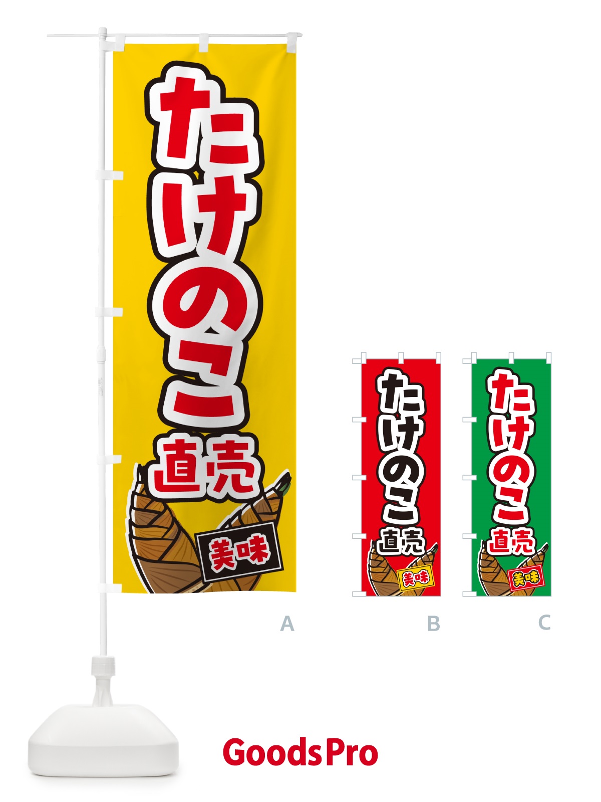 プレースホルダー画像