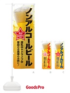 商品4R3L のサムネイル