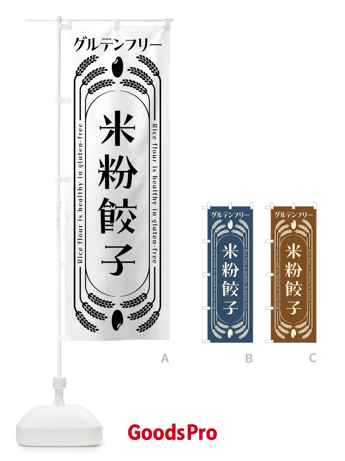 プレースホルダー画像