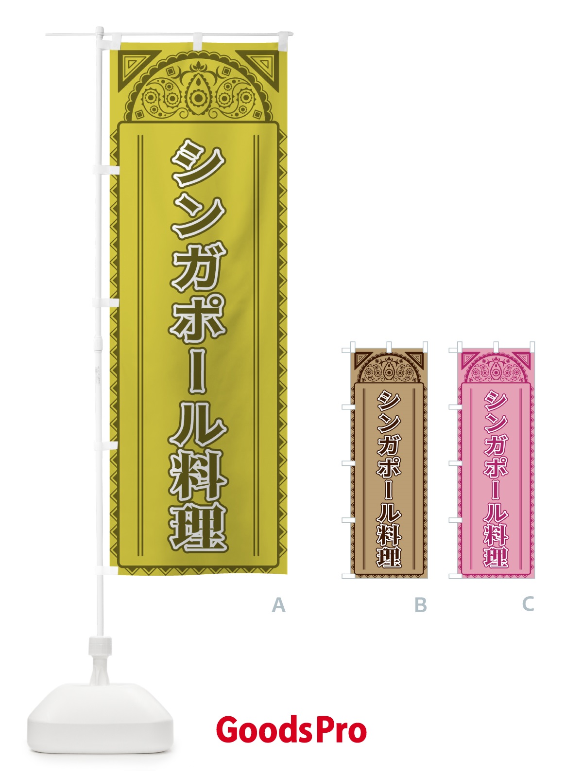 プレースホルダー画像