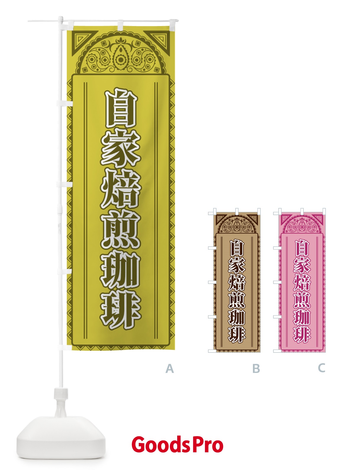 プレースホルダー画像
