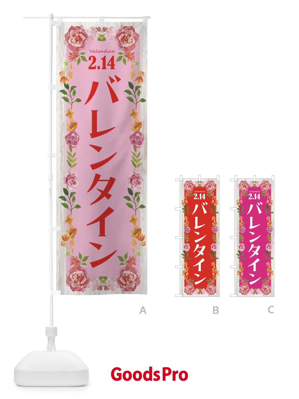 プレースホルダー画像