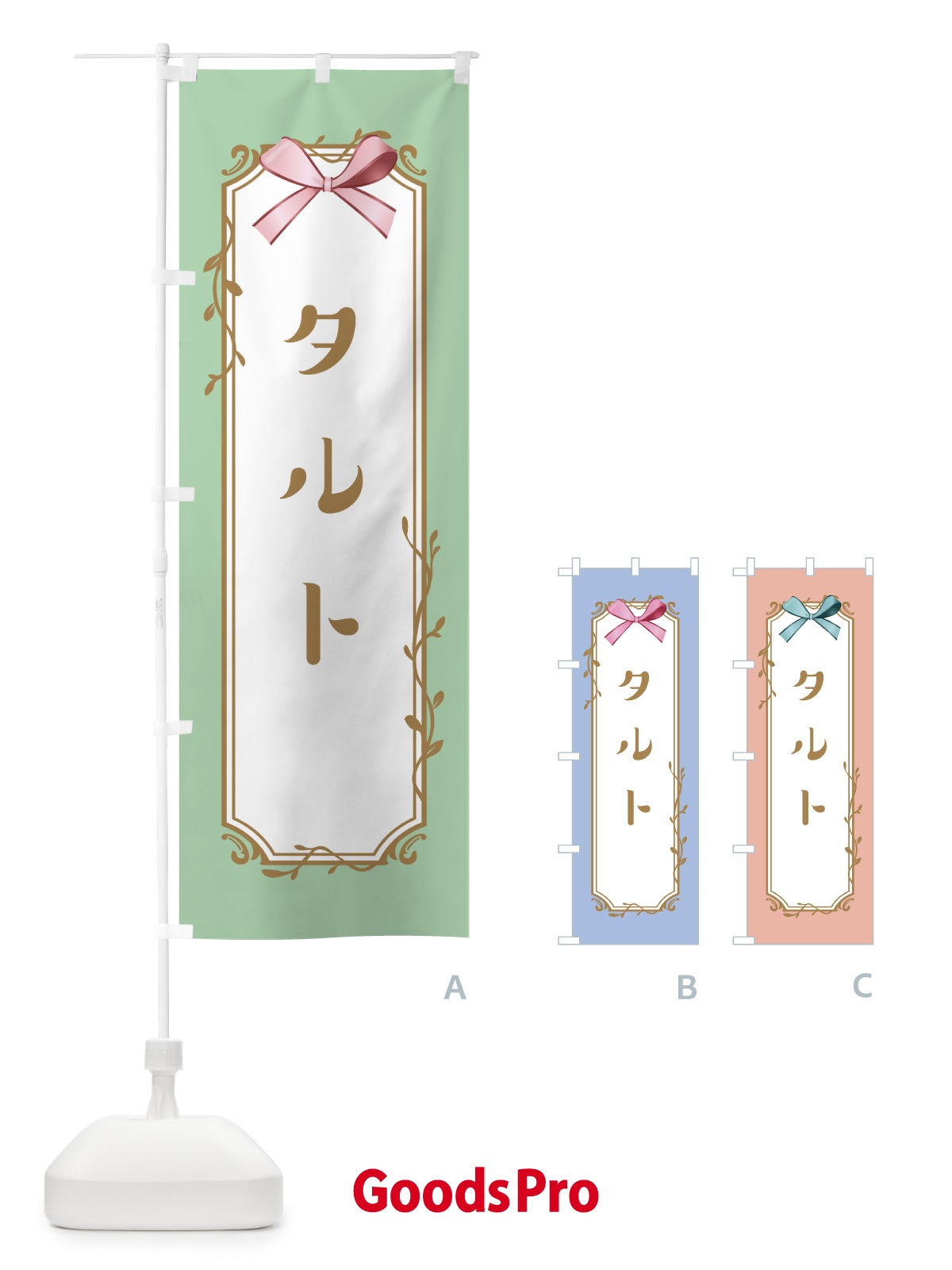 プレースホルダー画像