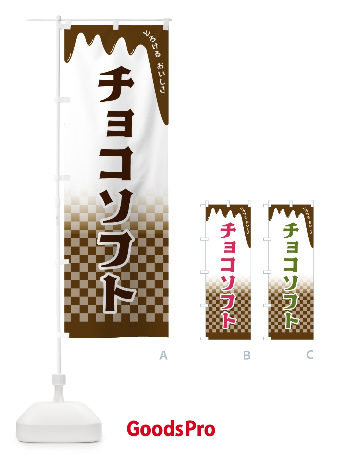 プレースホルダー画像