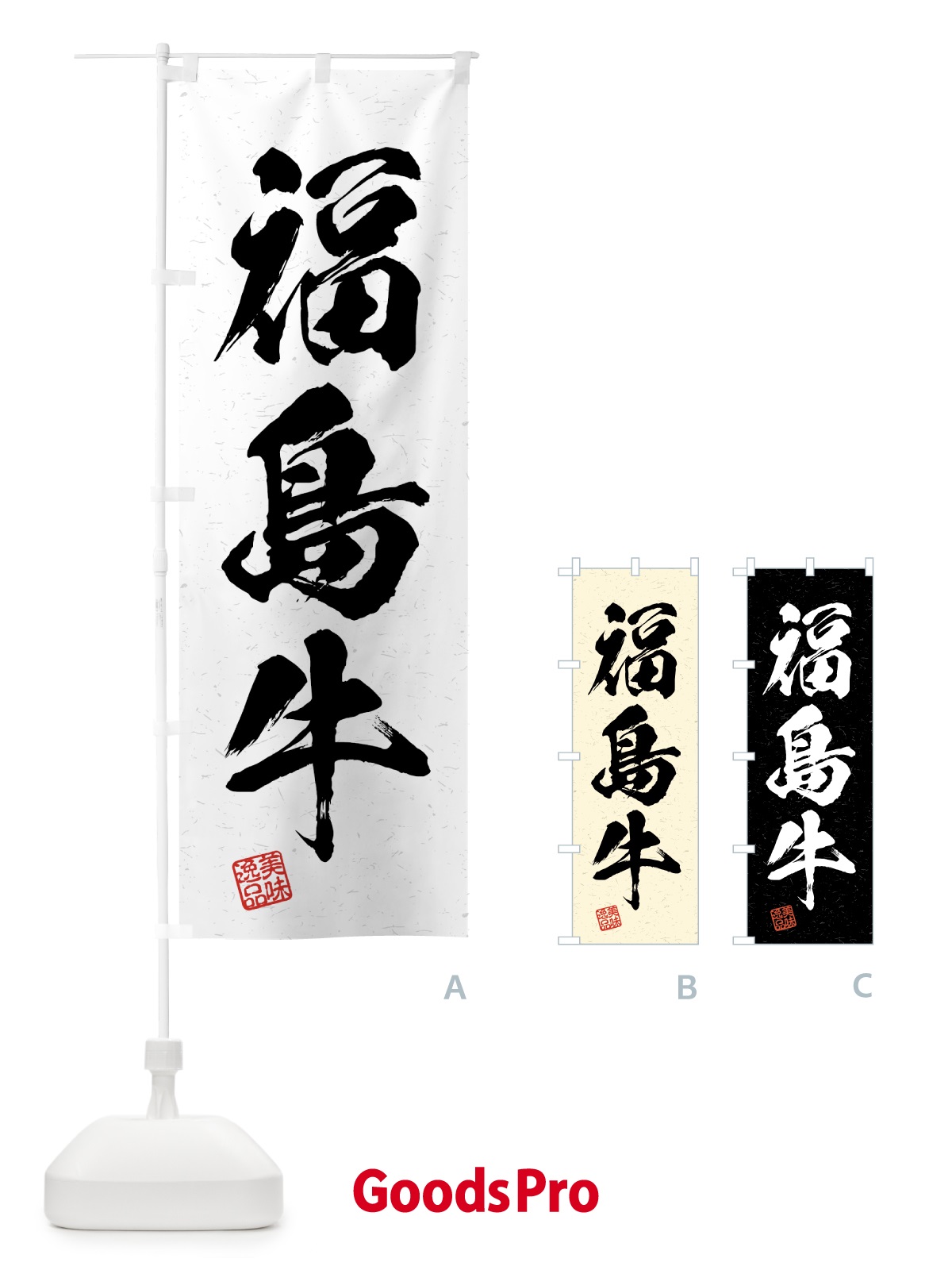 プレースホルダー画像
