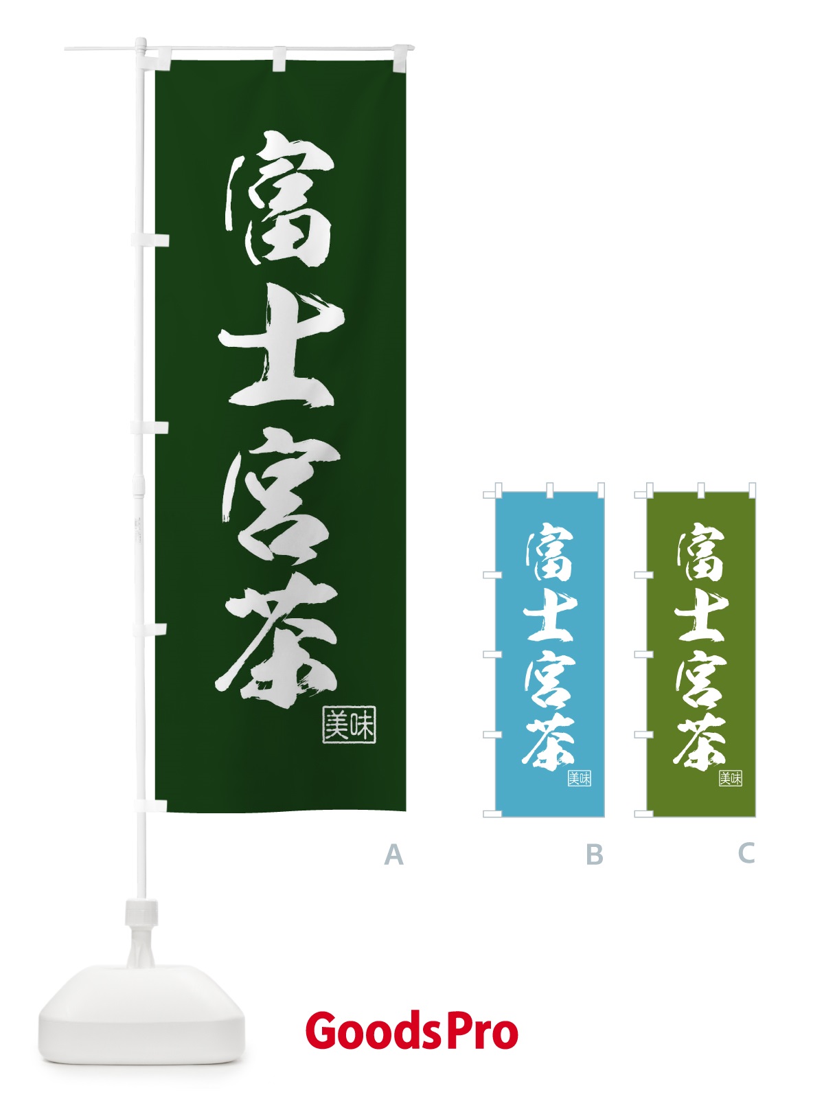プレースホルダー画像