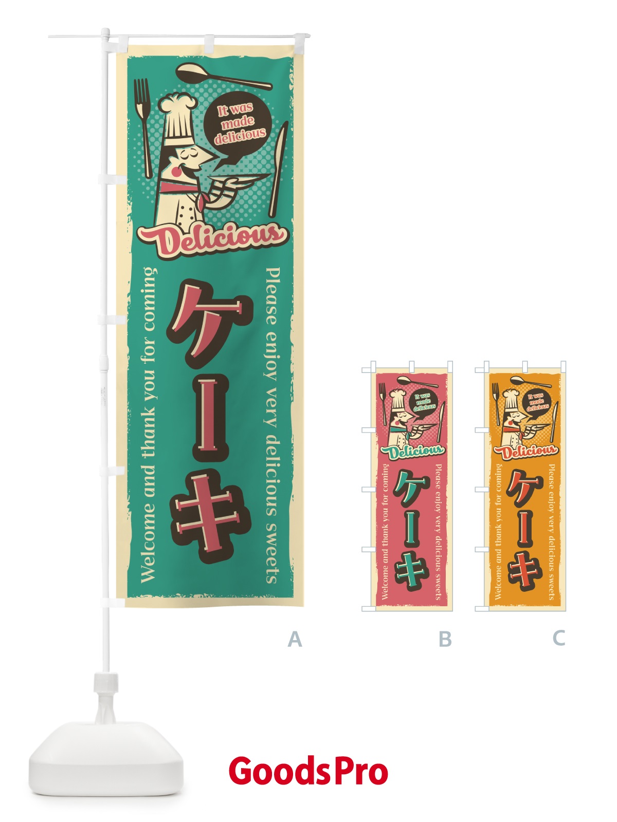 プレースホルダー画像