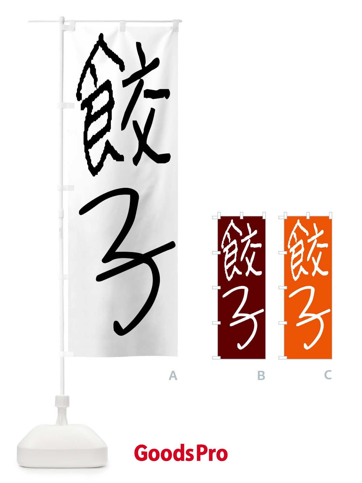 プレースホルダー画像
