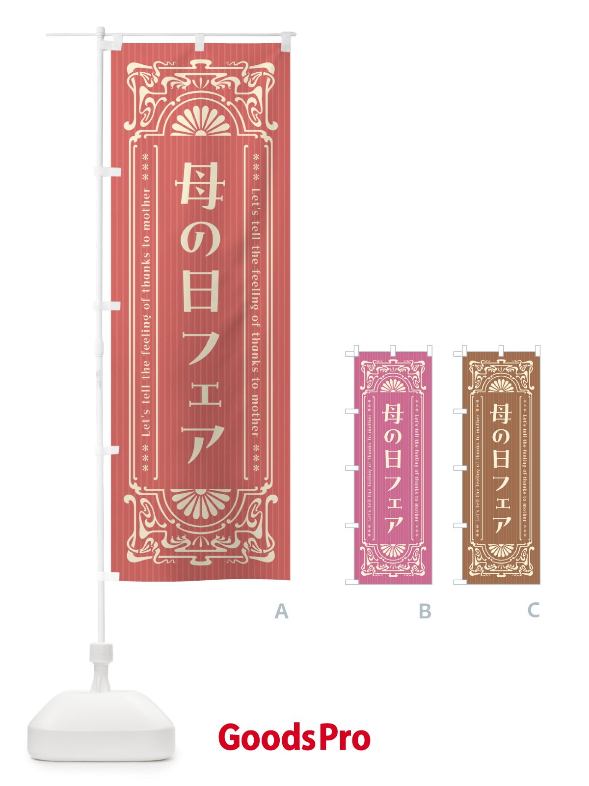 プレースホルダー画像