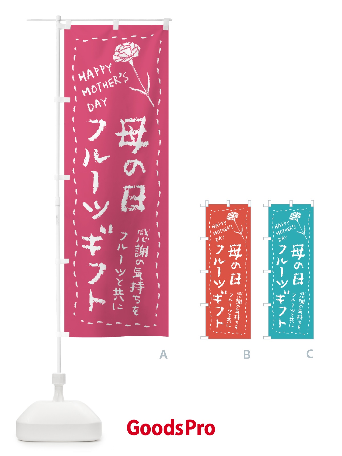 プレースホルダー画像