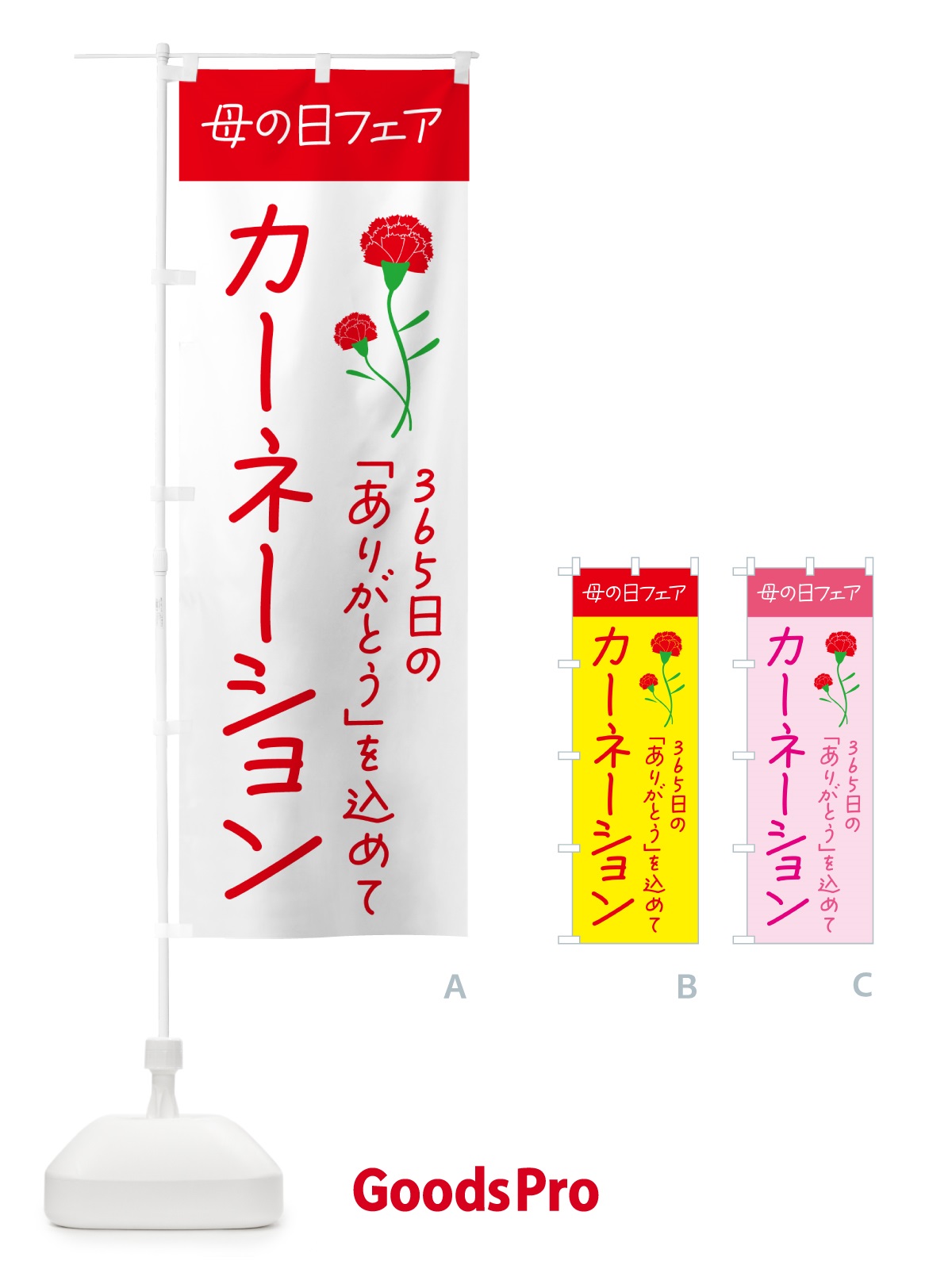 プレースホルダー画像