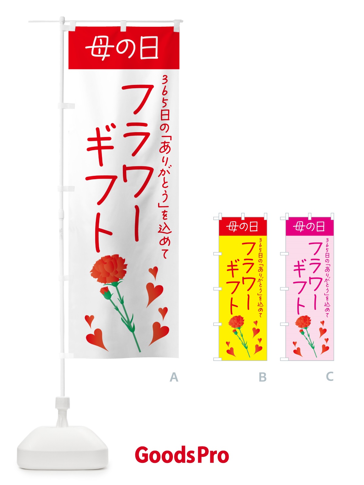 プレースホルダー画像
