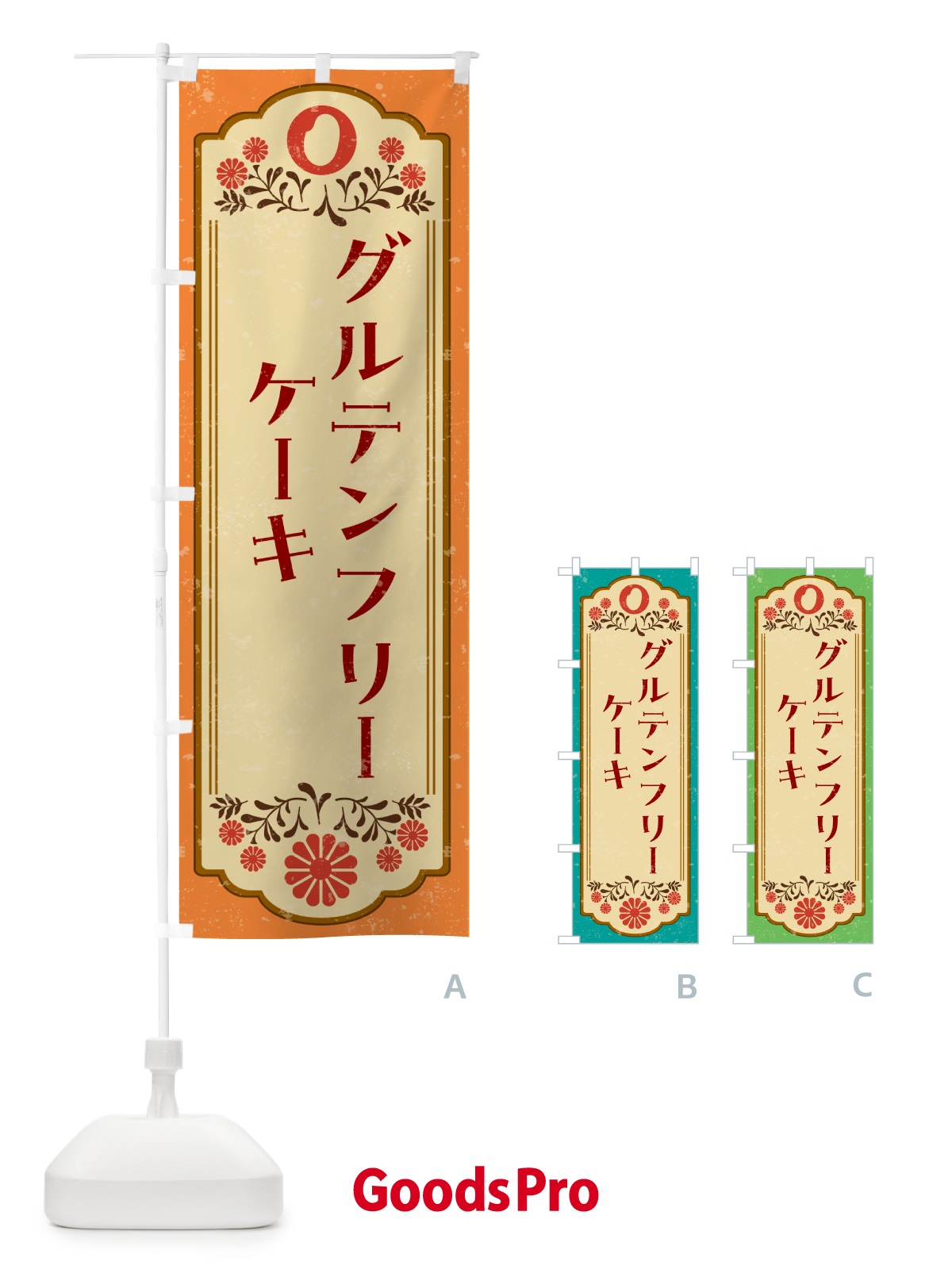 プレースホルダー画像