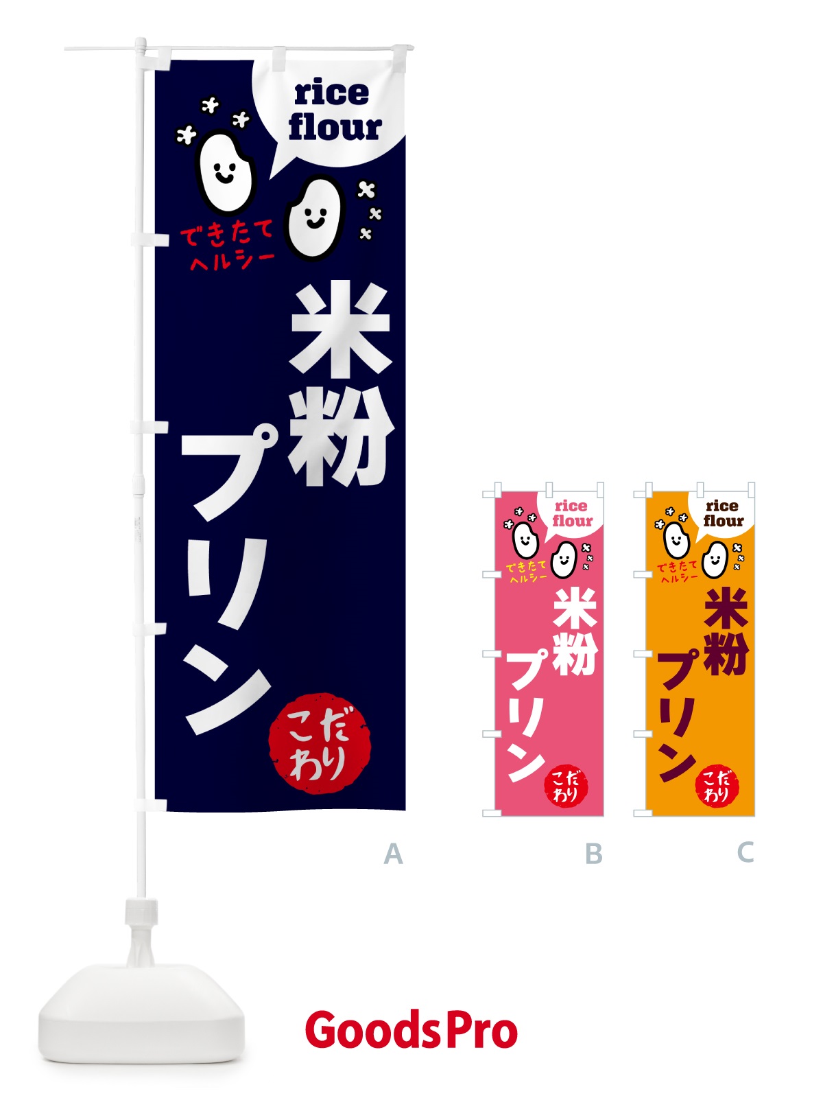 プレースホルダー画像