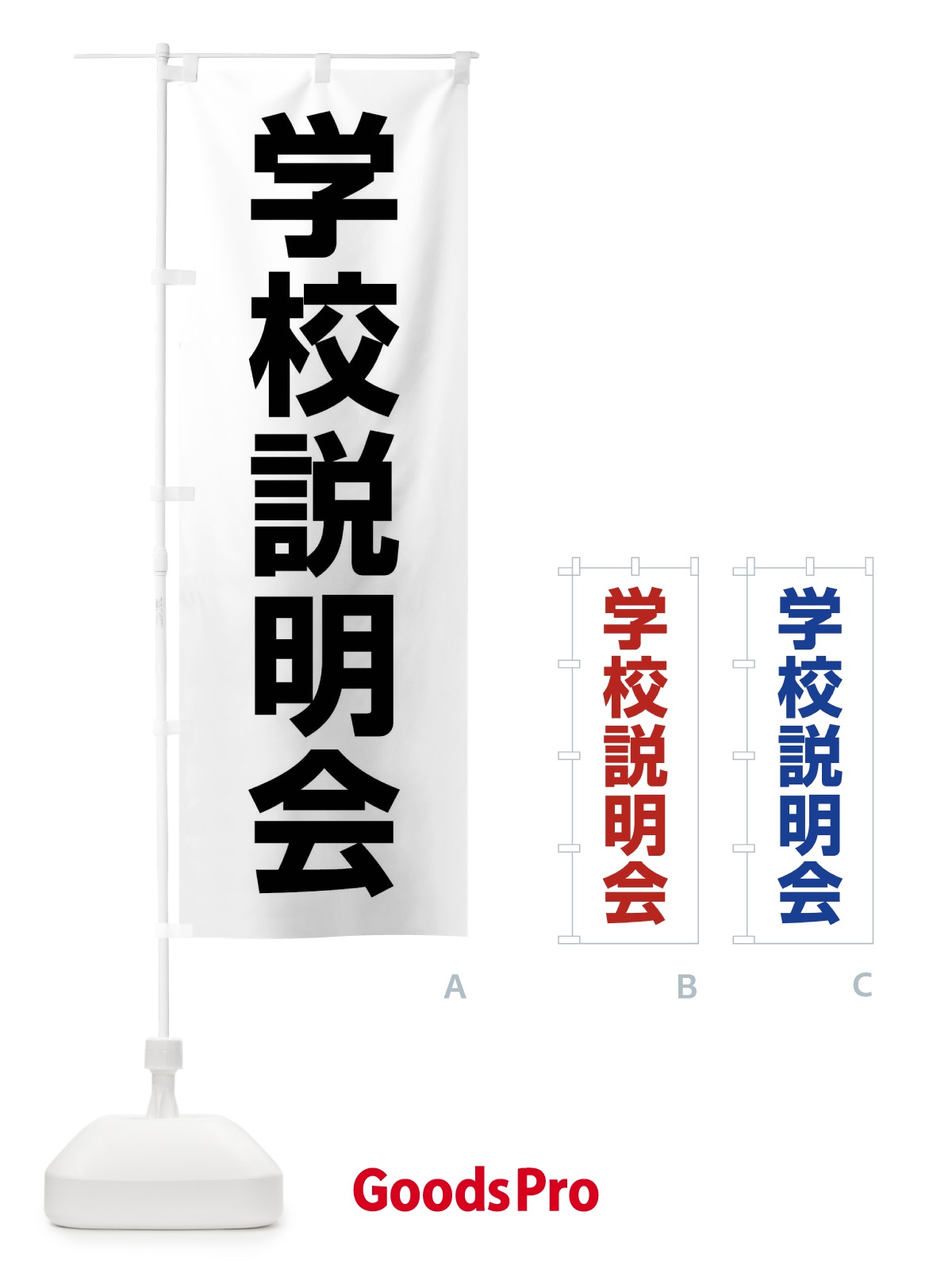プレースホルダー画像
