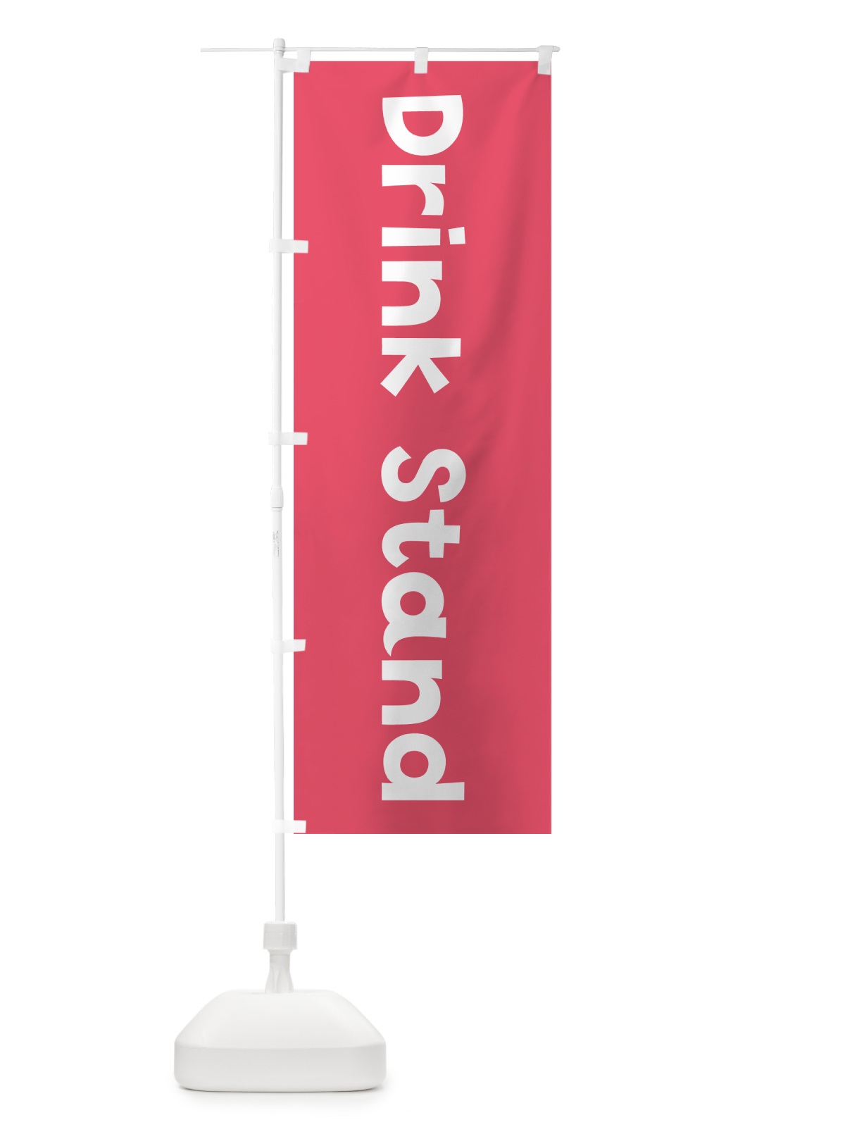 のぼり ドリンクスタンド・DrinkStand のぼり旗 4XS4(デザイン【C】)