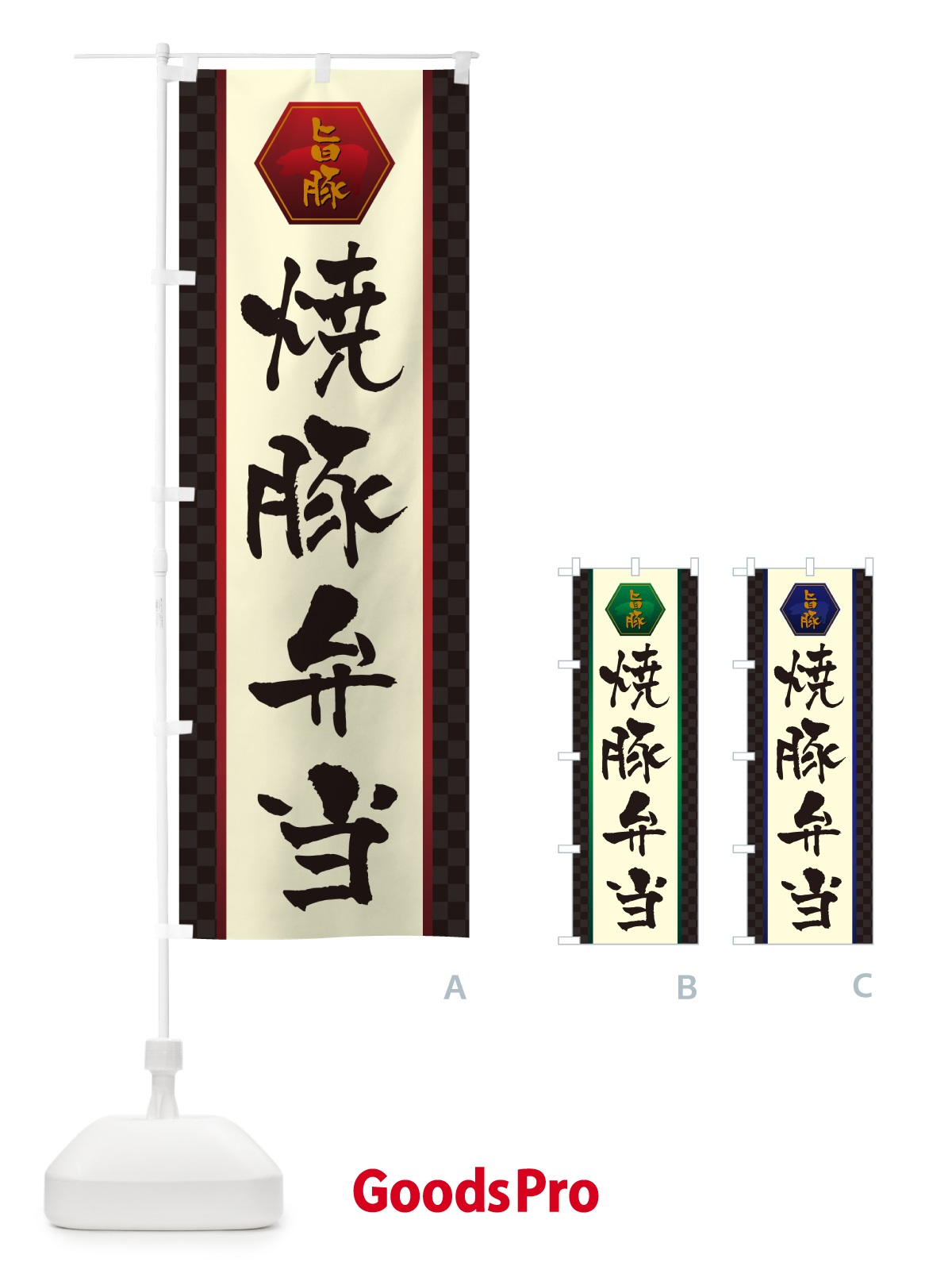プレースホルダー画像