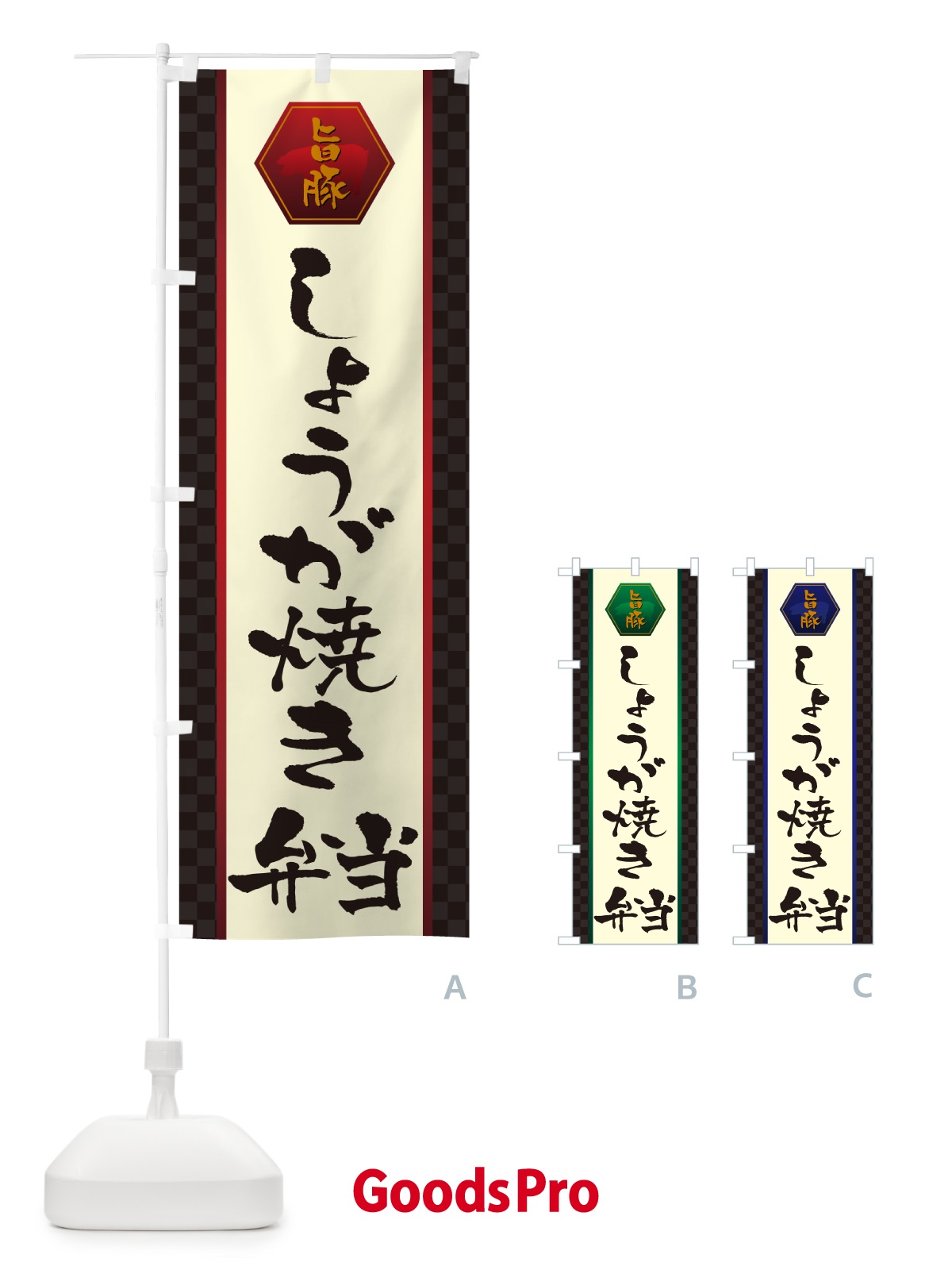 プレースホルダー画像